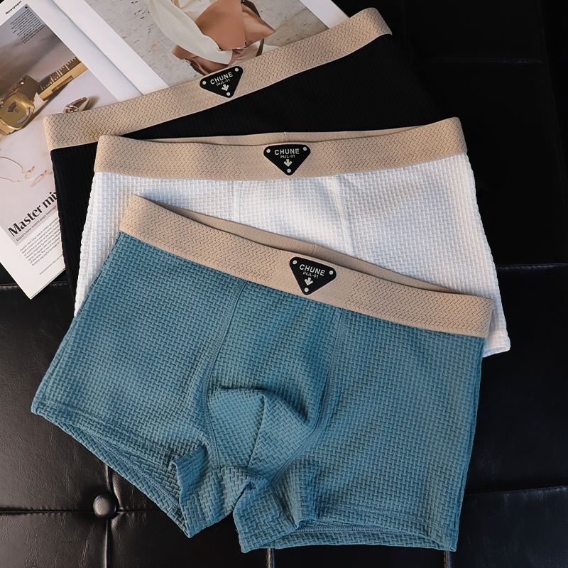 Boxers Premium Kaelis™ Redécouvrez le confort absolu (Lots de 4 Boxers)