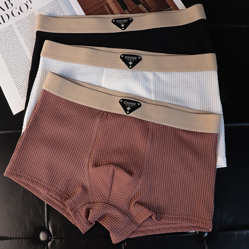 Boxers Premium Kaelis™ Redécouvrez le confort absolu (Lots de 4 Boxers)